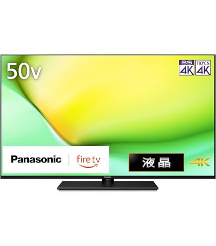 最終価格】美品 Panasonic TH-L39C60 39型TV フルHD Amazon 