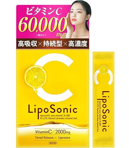 Amazon.co.jp: 【リポソーム型ビタミンC100%配合】SINTO リポソーム