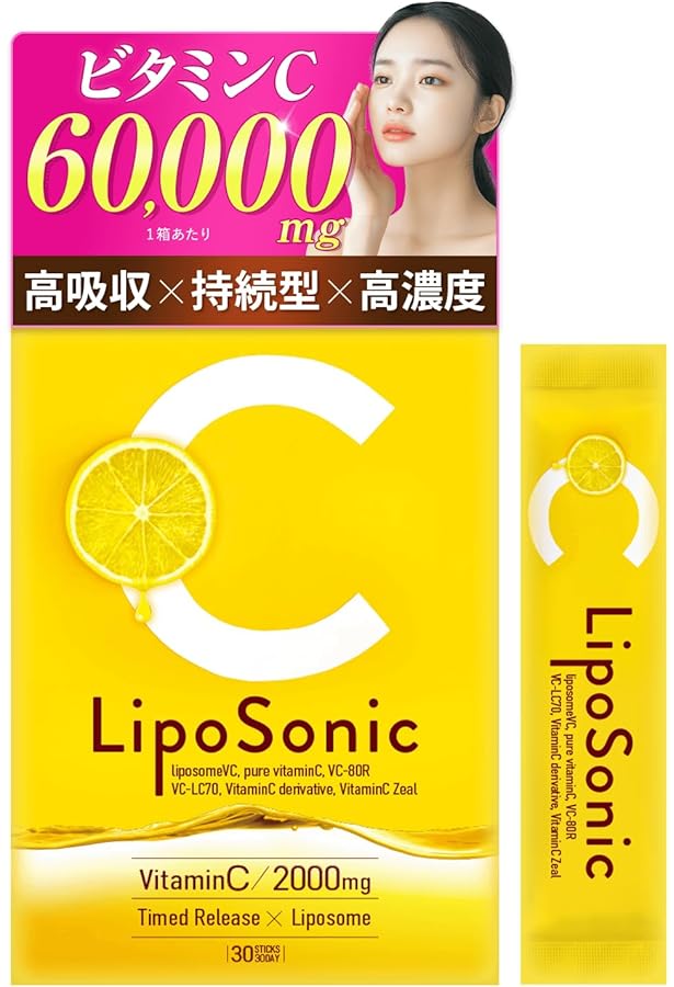 Amazon | 【滞在型】濃密VCコート 30本 (1箱) ／ 日本製 ビタミンC