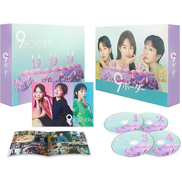 Amazon.co.jp: 【メーカー特典あり】放課後カルテ Blu-ray BOX  