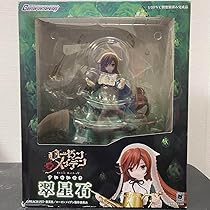 Amazon.co.jp: ローゼンメイデン 1/3スケール 完成フィギュア 翠星石 