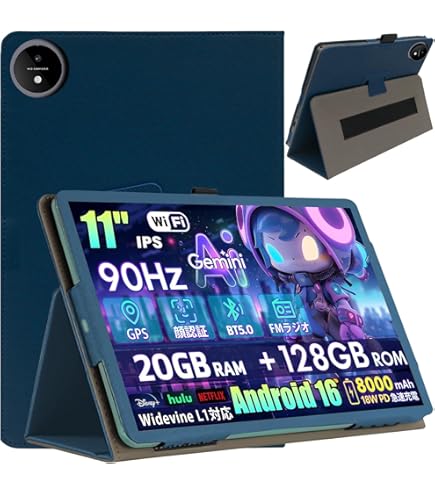 【新品】11インチタブレット 20GB+128GB T7250 カバー付き Amazon.co.jp: Lenovo Tab M11 ケース ZADA0020JP ルナグレー レノボ