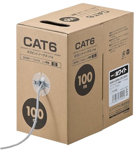 Amazon.co.jp: 通信興業 CAT6A LANケーブル (200m巻き) TSUNET-10GE