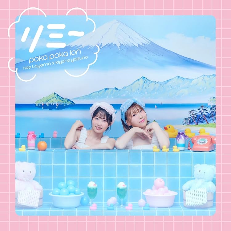 Amazon | 最上級の心 [直筆サイン入り限定盤] [CD + フォト