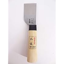 稀少！試し打ちのみ 手打ちチャッパ 工芸品 レザーケース付き 71ZW03b5dSL._AC_UL210_SR210,