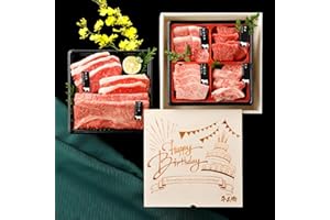 Happy Birthday 誕生日 甘くない ギフト メモリアル彫刻ギフト 黒毛和牛 国産牛 6種 木箱 2段重 焼肉セット 400g プレゼント 高級 国産牛 A4 A5 等級 焼肉 牛肉 おせち 人気メニュー お店の味 国産 和牛 安心 安全