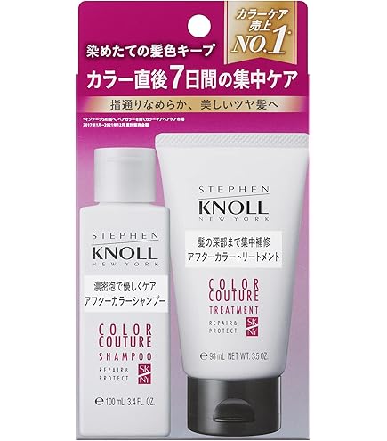 Amazon | コーセー スティーブンノル モイスチュアコントロール