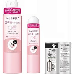 Amazon.co.jp: エージーデオ24 パウダースプレー スウィートブレンド