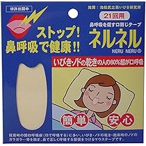 Amazon.co.jp: Pure Natural(ピュアナチュラル) 頭皮すっきり