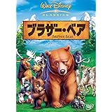 Amazon ライアンを探せ Dvd 映画