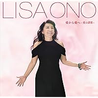Amazon.co.jp: Japao 2: ミュージック