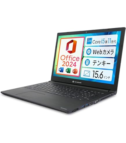 Amazon.co.jp: dynabook B55/LY Windows11 Pro 64bit 第13世代 Corei5