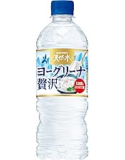 寝ながらおヨグ1。。
a4サイズ画用紙 サントリー天然水 きりっとヨグ 朝摘みレモン＆ヨーグルト 540mlペット