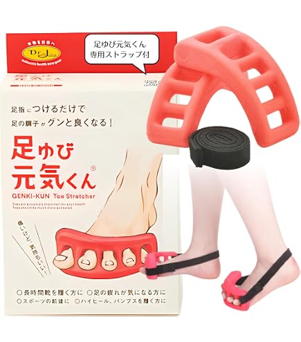 Amazon | 【本格開指】ドクターエル 足ゆび元気くん ソフト 青 M | 足