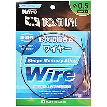 超合金の塊 ８点 タイチンレッドルチル・スモーキークォーツ Φ26.3mm玉 スフィア