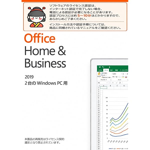 Amazon.co.jp: シムアイル 日本語版 : PCソフト