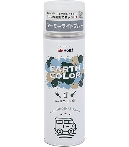 Amazon | g-select 1液ウレタン自動車塗装用艶消し塗料「MAT