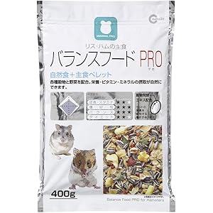 マルカン リス・ハムの主食 バランスフードPRO 400g