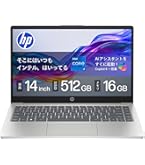 Amazon.co.jp: 【Amazon.co.jp限定】HP ノートパソコン 15