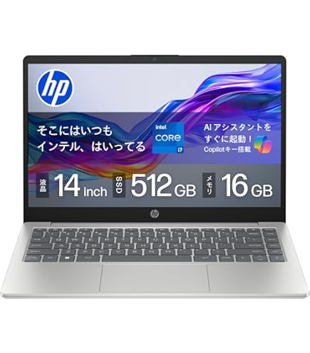 Windowsノート本体 HP Pavilion aero Ryzen 7 8840U 16GB 1TB Pavilion Aero」の人気商品一覧 | 安い商品を通販サイトから探す