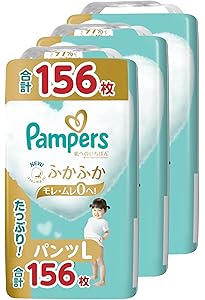 Amazon.co.jp: パンパース 【テープ Lサイズ】 オムツ はじめての肌へ