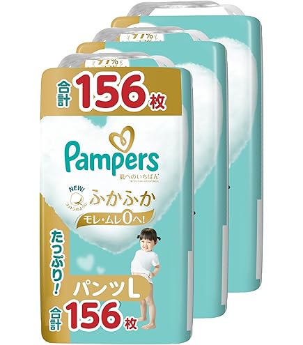 Amazon.co.jp: 【パンツ Lサイズ】パンパース オムツ 肌へのいちばん