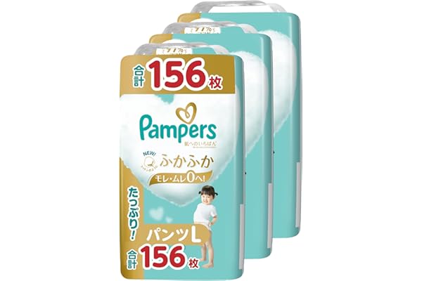 [Pants L Size] Pampers Diapers, Best for Skin (9-14kg), 156 Sheets (52 Sheets x 3 Pack) [Case Products]