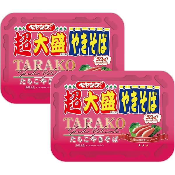 Amazon.co.jp: ペヤング ソースやきそば 超超超大盛 GIGAMAX 439g