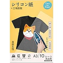 アイロンシート白12枚 81i5zY9SheL.jpg_BO30,255,255,