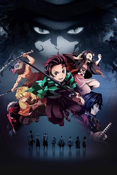 2023 春アニメ - 竈門炭治郎 , 竈門禰󠄀豆子 , 我妻善逸 , 嘴平伊之助