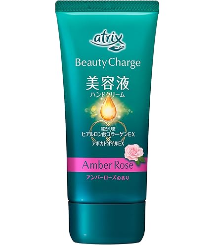 Amazon.co.jp: アトリックス ビューティーチャージプレミアム ふっくら