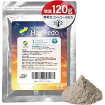 Amazon | ヘアリドゥ 増毛パウダー 大入120g グレー 詰め替え 薄毛