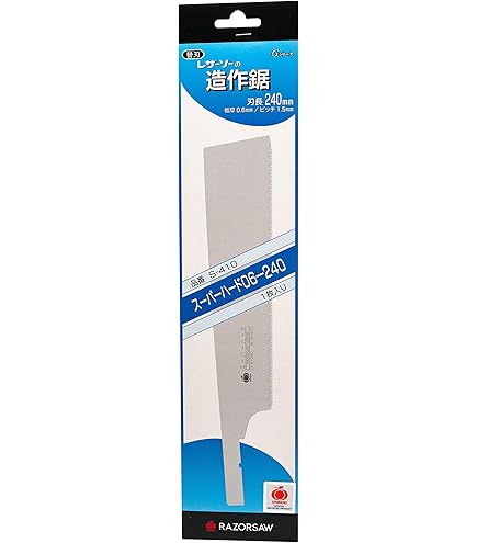 造作鋸 z-saw日本岡田waistern金屬鋸180mm 宏翔工具/HomeShopTool