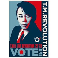 Amazon.co.jp: 令和7年度 新党革命 臨時党大会 (初回生産限定盤) (Blu