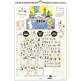 Hallmark(ホールマーク) 日本ホールマーク ムーミン 2024年 カレンダー 壁掛け 家族カレンダー シール付き 824-136