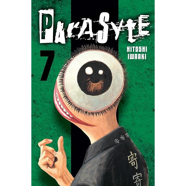 寄生獣　PARASYTE 全7巻セット　英語版 寄生獣 PARASYTE 全7巻セット 英語版 寄生獣 PARASYTE 全7巻セット