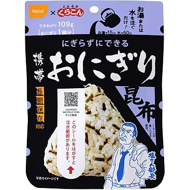 Amazon.co.jp Best Sellers: The most popular items in
