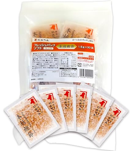 Amazon.co.jp: ちきり清水商店 鰹節削り器セット KO-200(かつ節2本入り