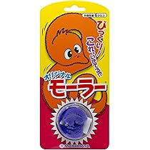 Amazon.co.jp: 増田屋コーポレーション オリジナル モーラー (パープル