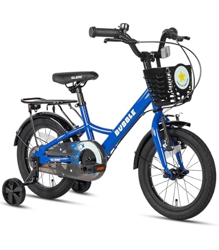 Amazon.co.jp: アイデス 子供用自転車 ディーバイクマスターフィット