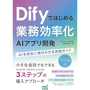 Amazon.co.jp 最新リリース: コンピュータ・IT の新着ランキングです。