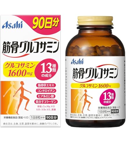 グルコサミン Amazon | コンドロイチングルコサミンZ-SX粒 720粒 | ウエルネス