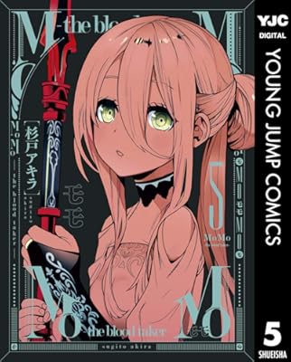 Rar Zip Raw 星間ブリッジ 第1 4巻 Dlpark