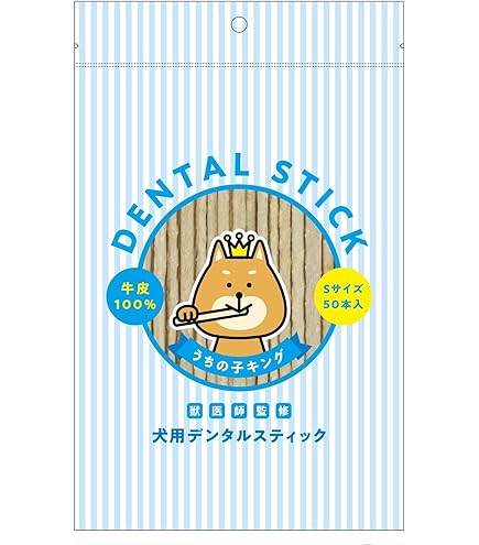 Amazon | ハダモ 犬用メディカルスティック hadamo うまみチキン＆貝柱