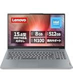 Windowsノート本体 FMV Lite WA1/H3 Celeron 7305 8GB 256GB 富士通 FMV Lite WA1/H3 Windows 11 Home・Celeron・8GBメモリ