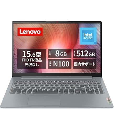 Amazon.co.jp: Lenovo ノートパソコン パソコン IdeaPad Slim 3