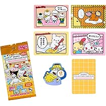 Amazon.co.jp: サンリオ(SANRIO) サンリオコレクターズカードプラス