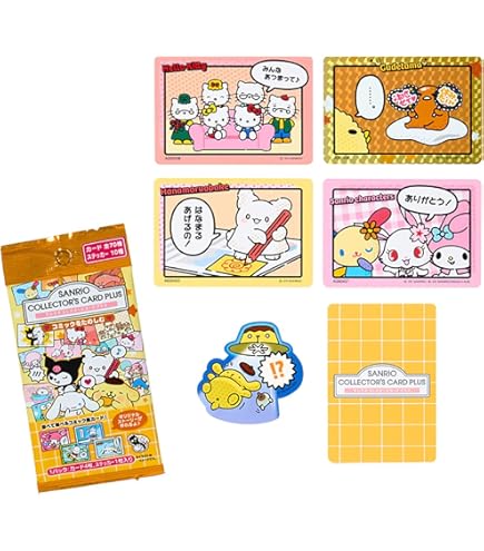 Amazon | バンダイ (BANDAI) ちいかわ ダイカットステッカーセット4