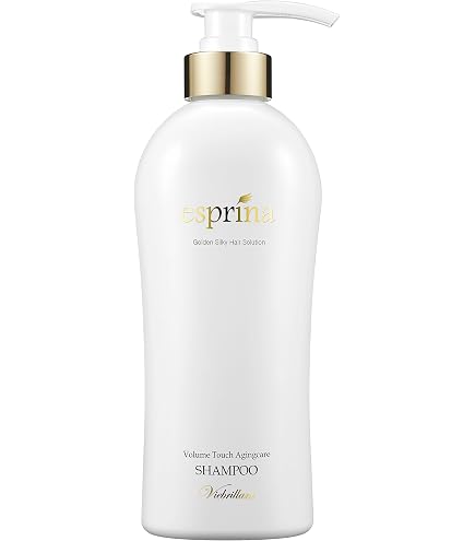 Amazon | ＜ トラベルセット 各 70ml ＞ エスプリーナ 美BIO