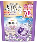 ボールド　ジェルボール　心安らぐホワイラベンダー&ジャスミンの香り　88個　5袋 Amazon.co.jp: P&G ボールドジェルボール 4D 心安らぐホワイト